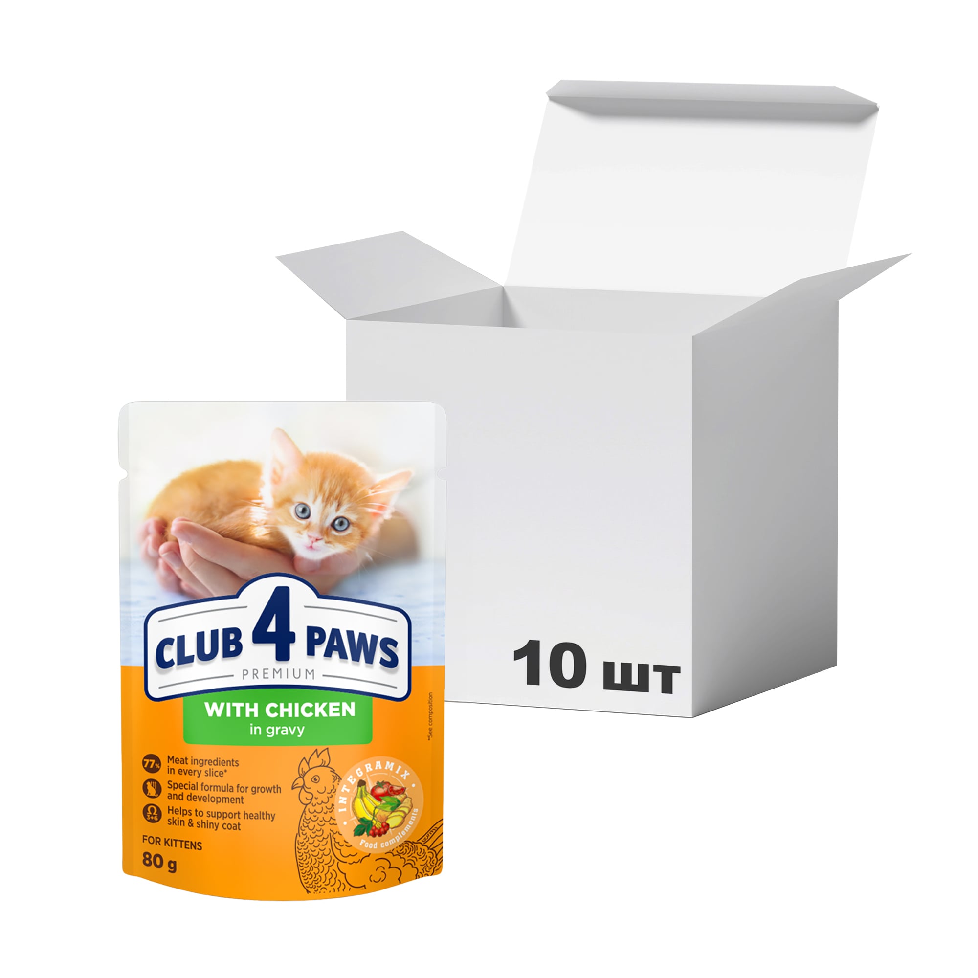 Упаковка вологого корму для кошенят Club 4 Paws Premium зі смаком курки в соусі, 80 г * 10 шт